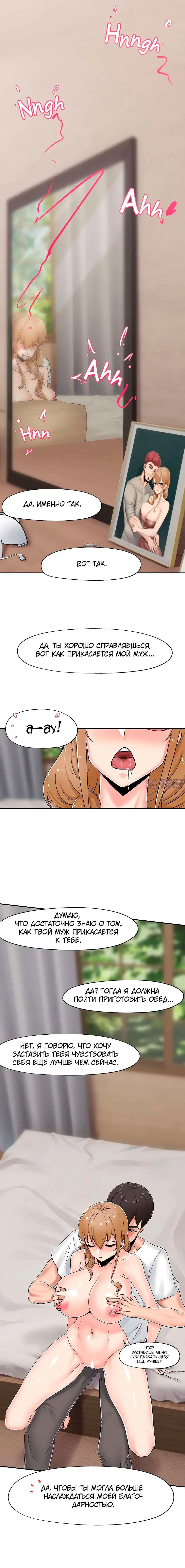 Page 6.001000000