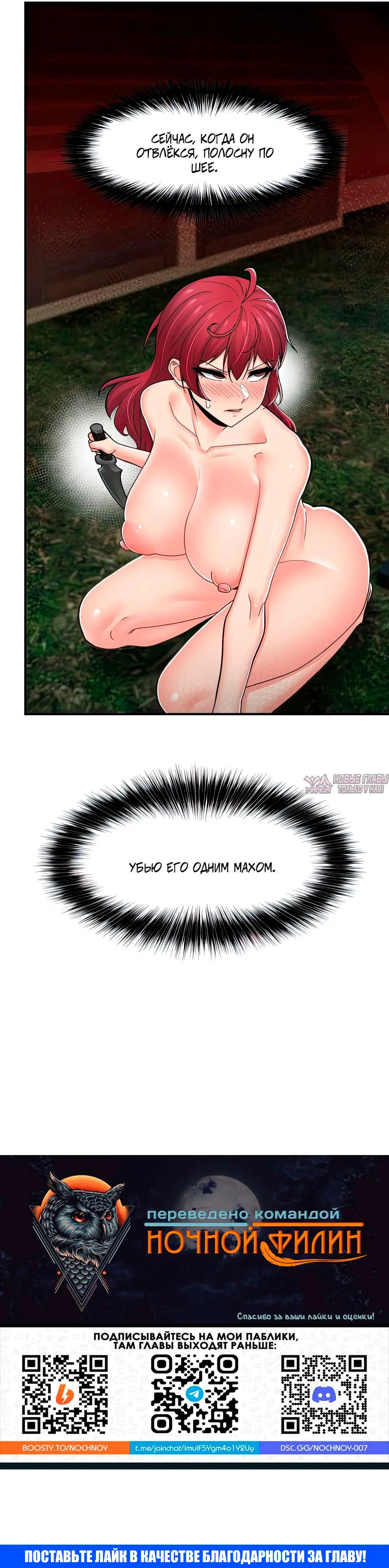 Page 7.000000000