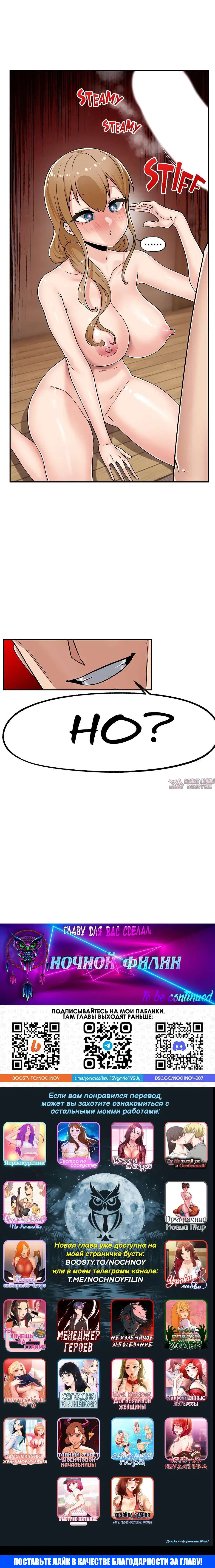 Page 9.001000000
