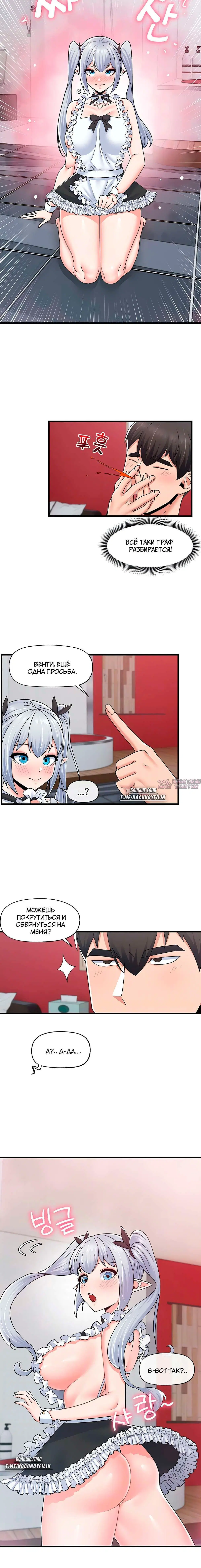 Page 1.002000000