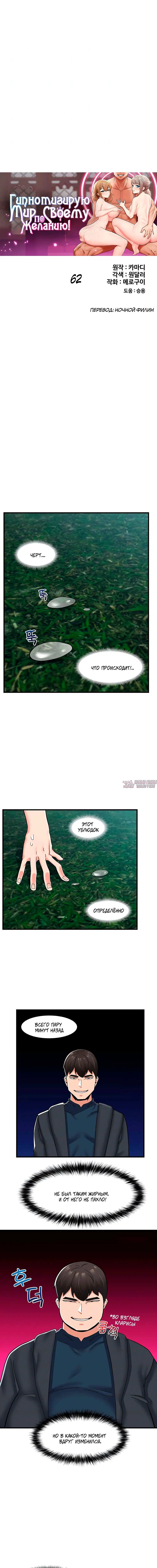 Page 1.001000000
