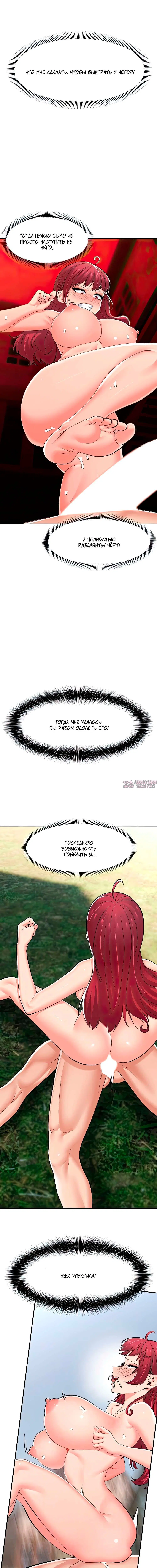 Page 1.001000000