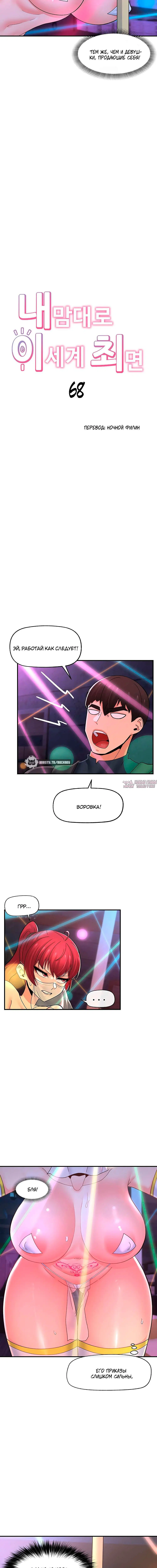Page 1.001000000