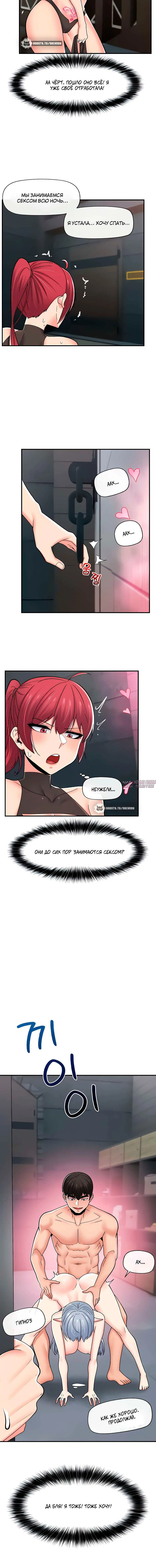 Page 1.001000000