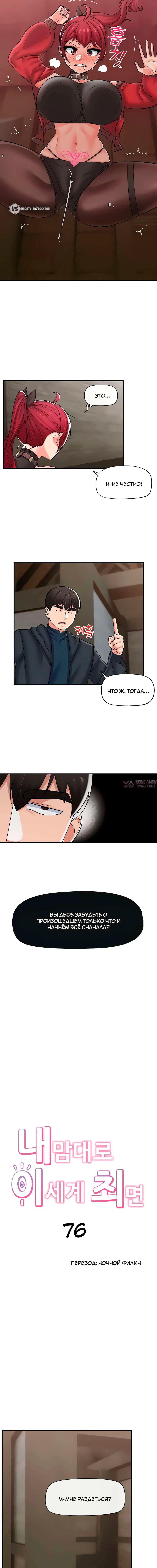 Page 1.002000000