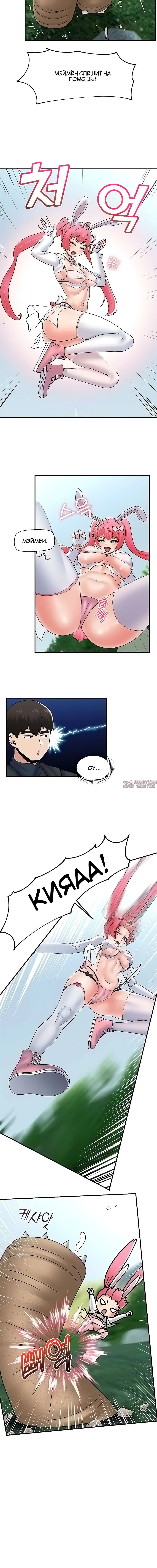 Page 1.001000000