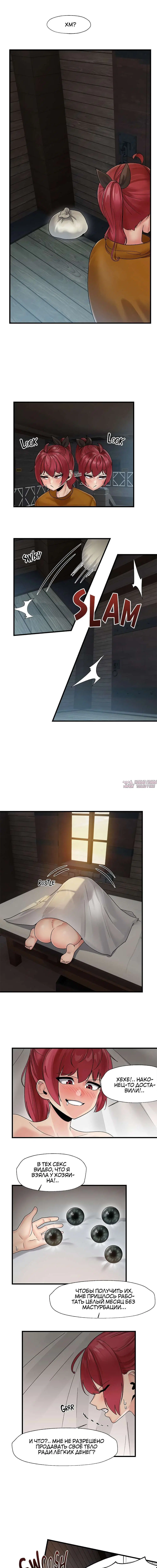 Page 1.001000000