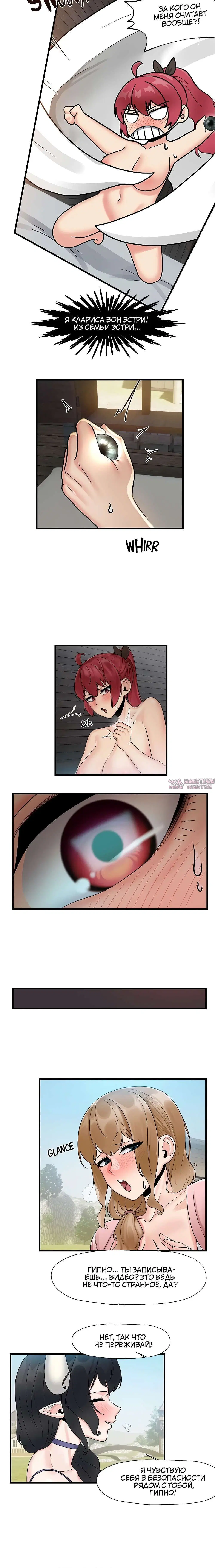 Page 1.002000000