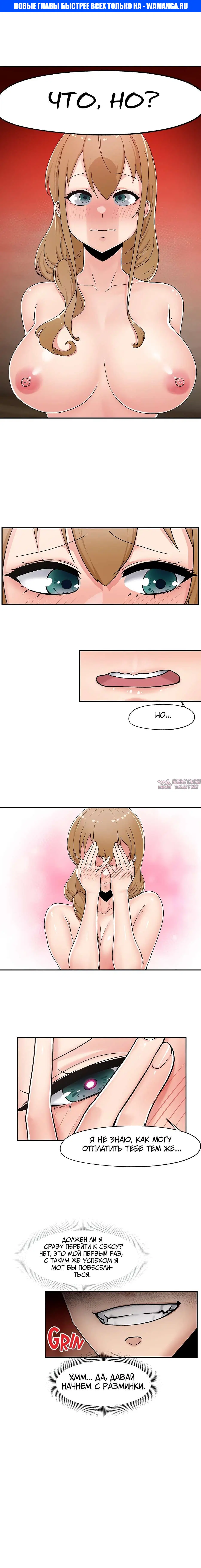 Page 1.000000000