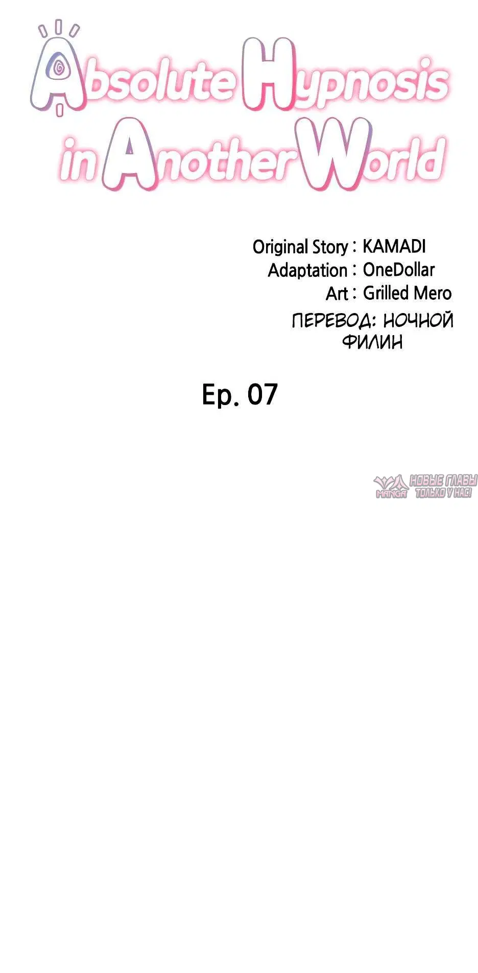 Page 1.002000000