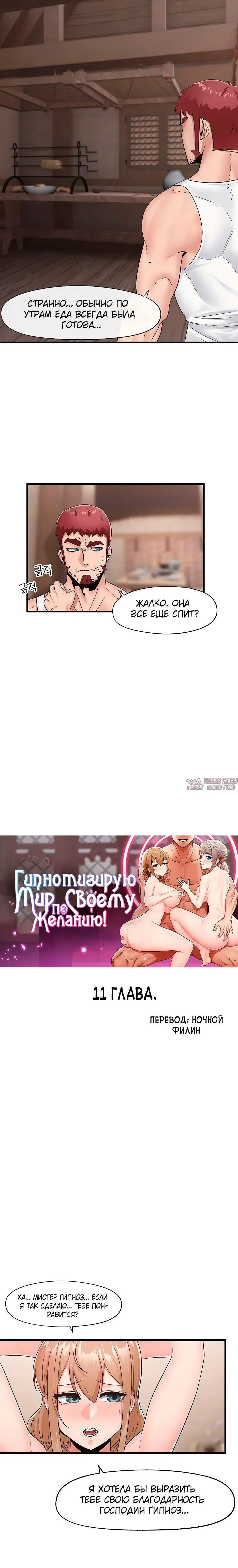 Page 1.001000000