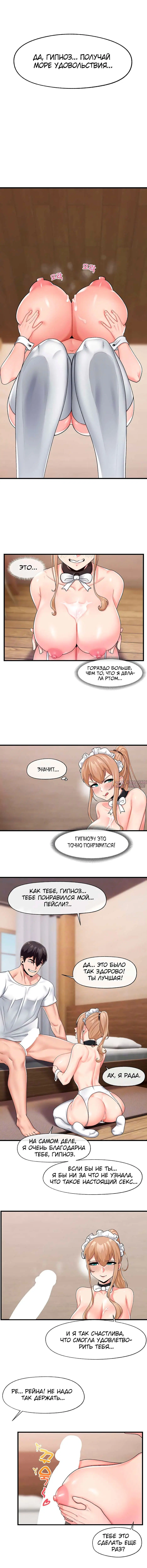 Page 1.001000000