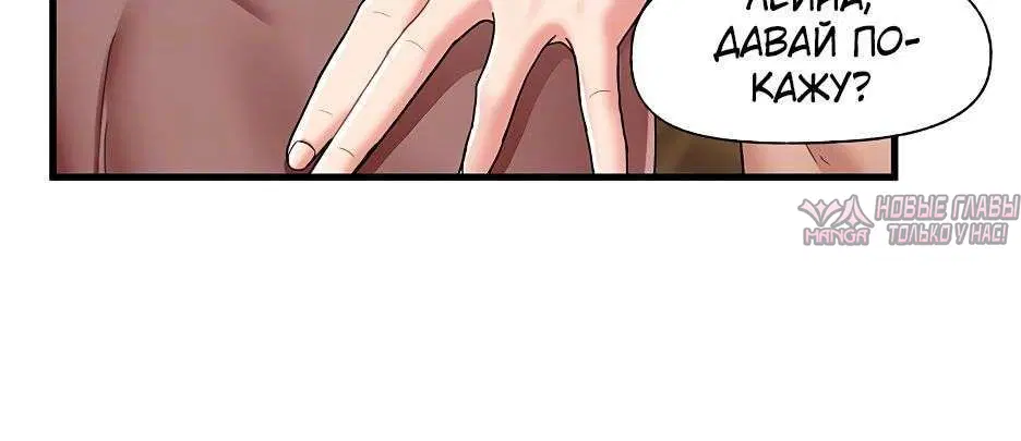 Page 1.002000000