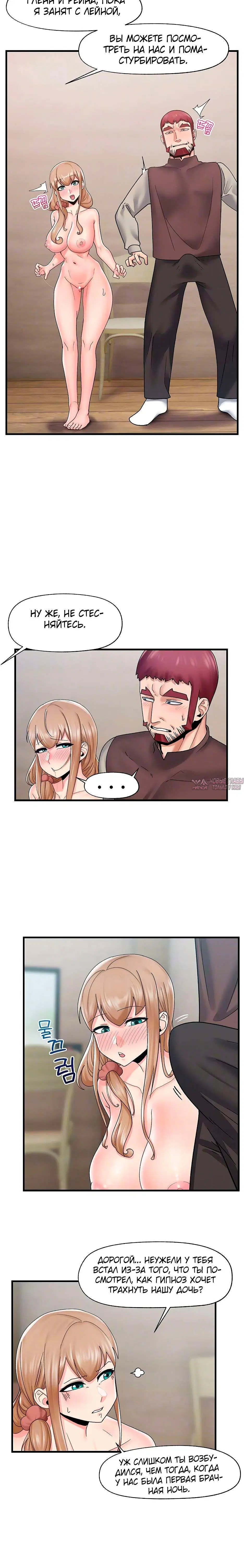 Page 1.002000000