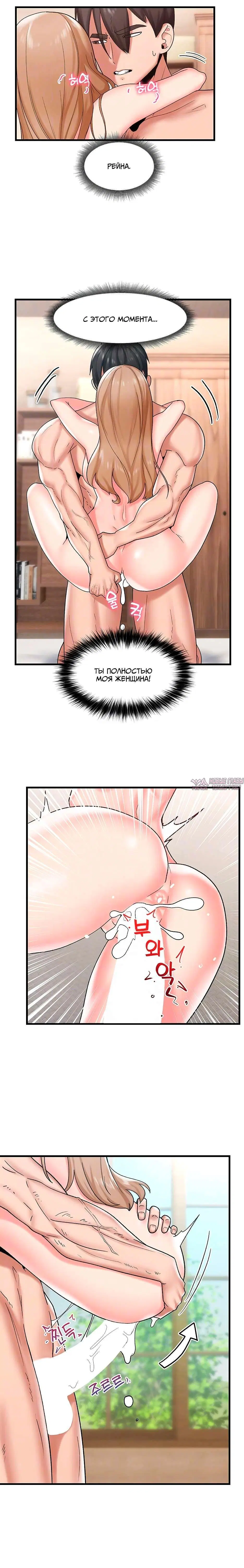 Page 1.002000000