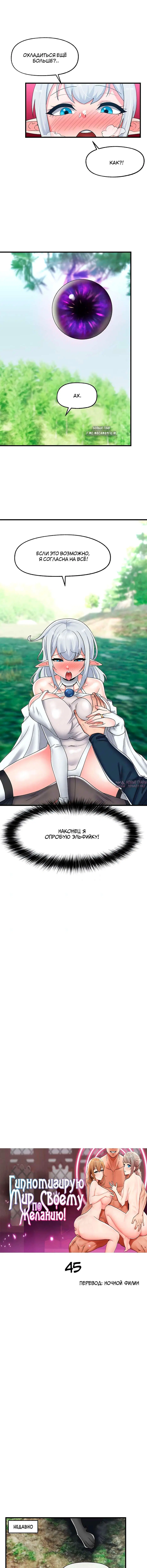 Page 1.001000000