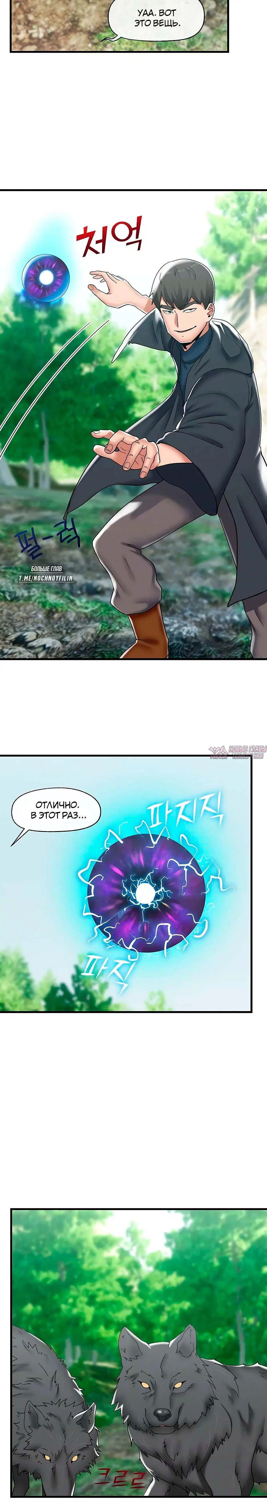 Page 1.002000000