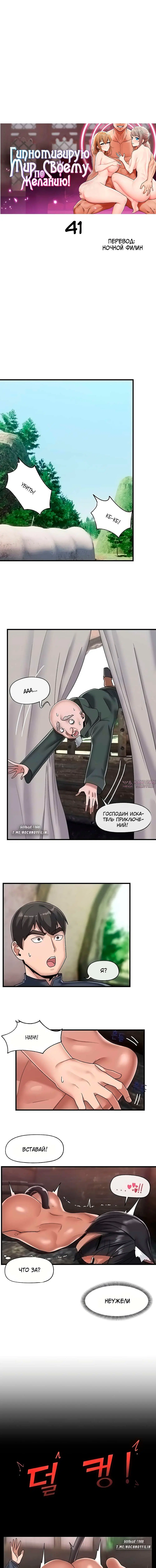 Page 1.001000000