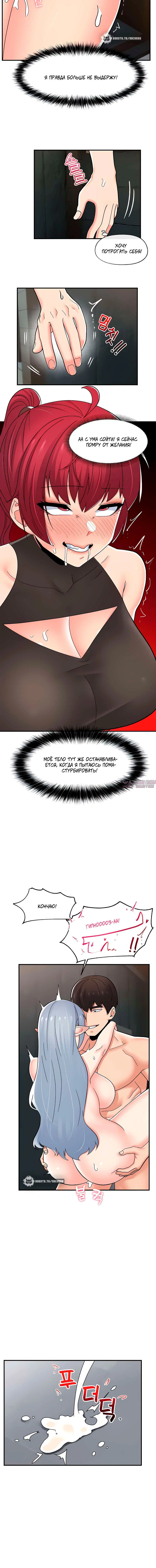 Page 2.001000000
