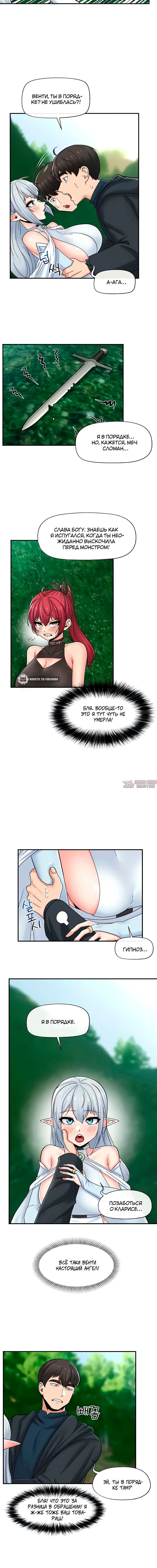 Page 2.002000000