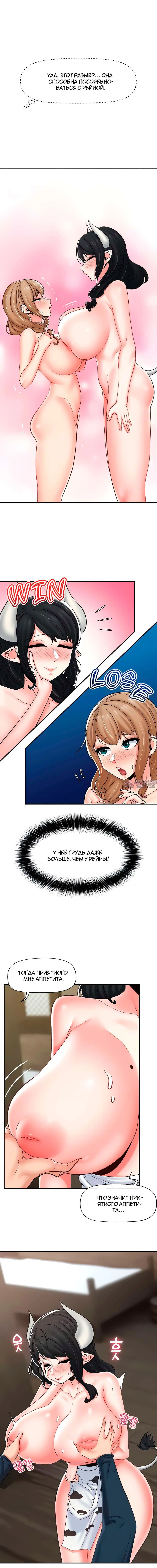 Page 2.003000000