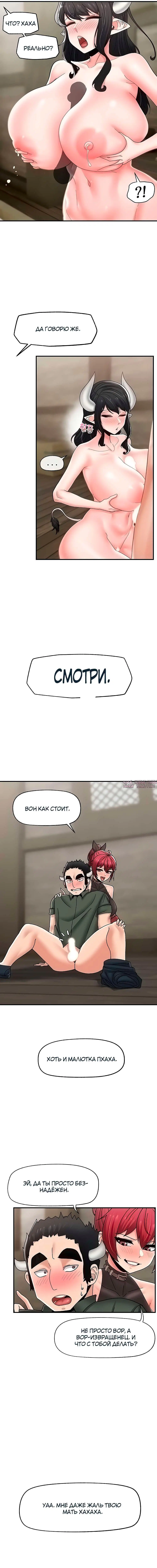Page 2.000000000