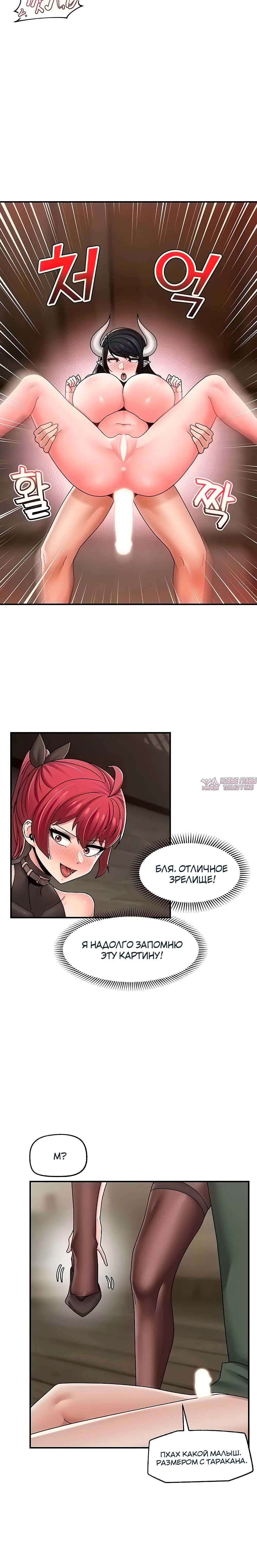 Page 2.003000000