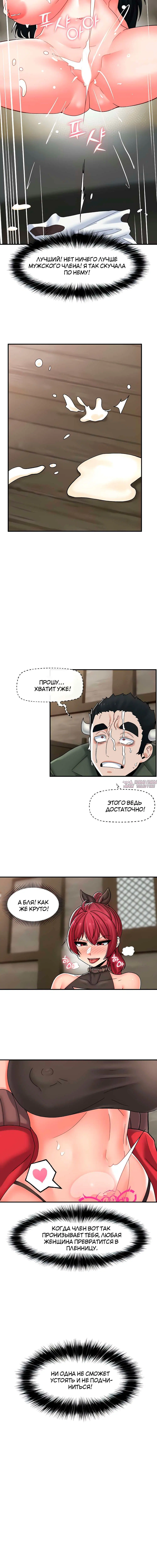 Page 2.001000000