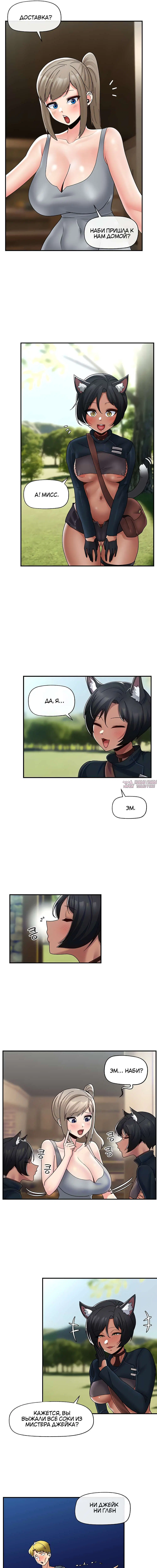 Page 2.000000000