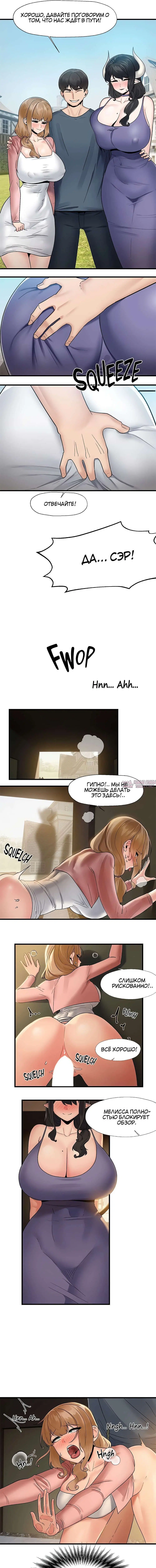 Page 2.000000000