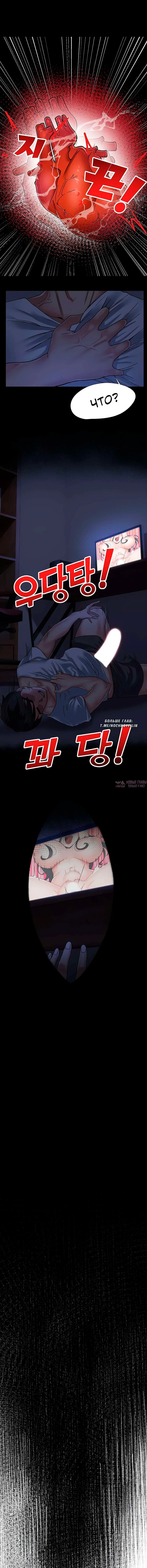 Page 2.001000000