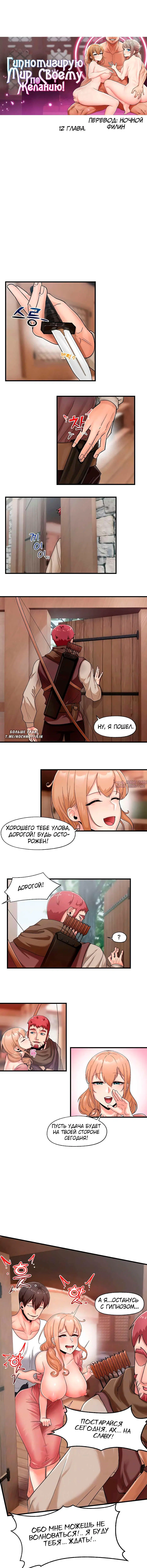 Page 2.000000000