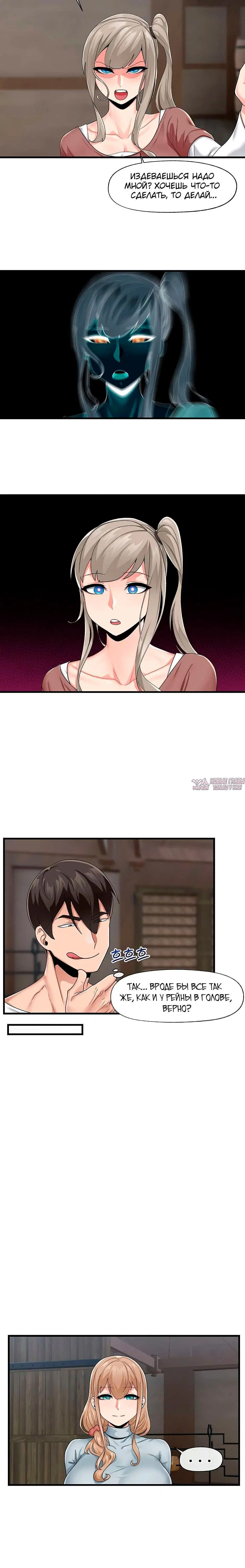 Page 2.002000000