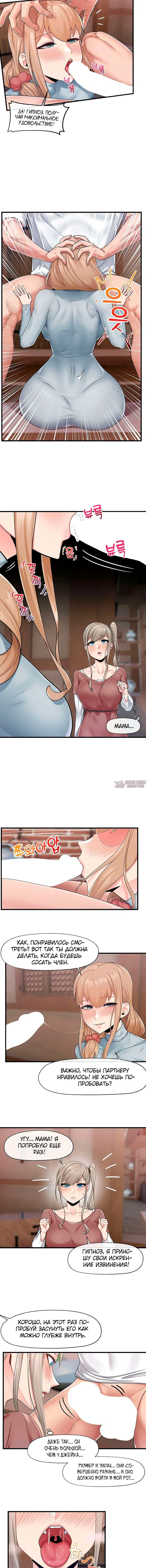 Page 2.001000000