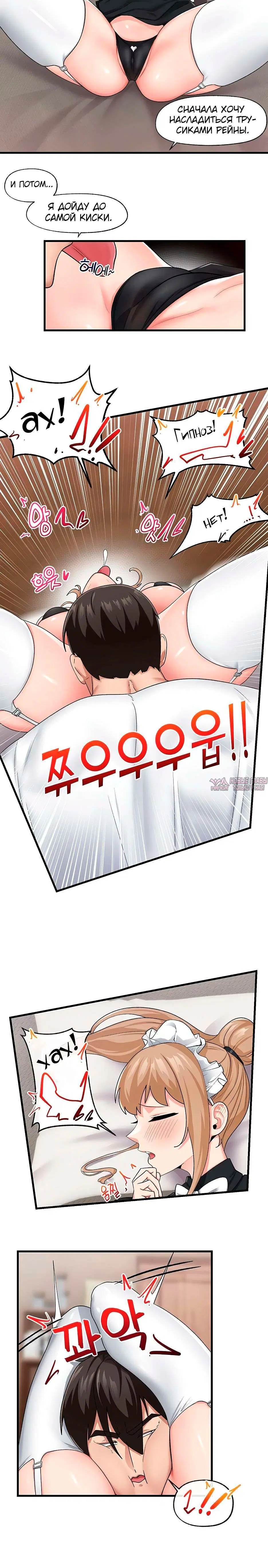 Page 2.002000000