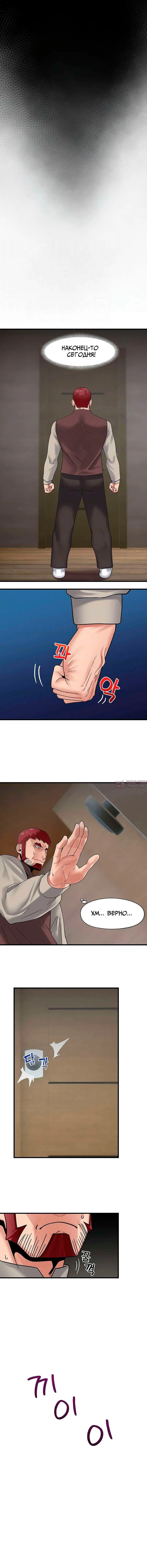 Page 2.001000000