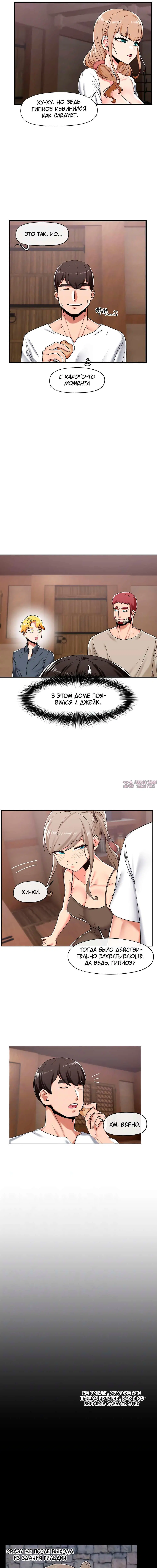Page 2.000000000