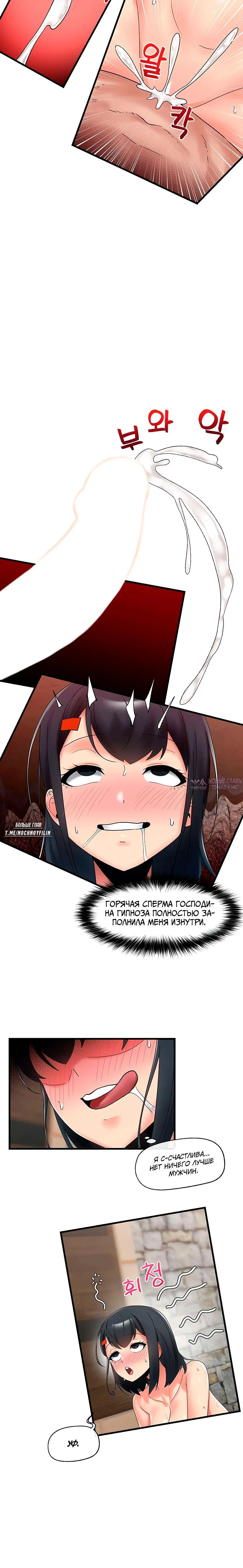 Page 2.002000000