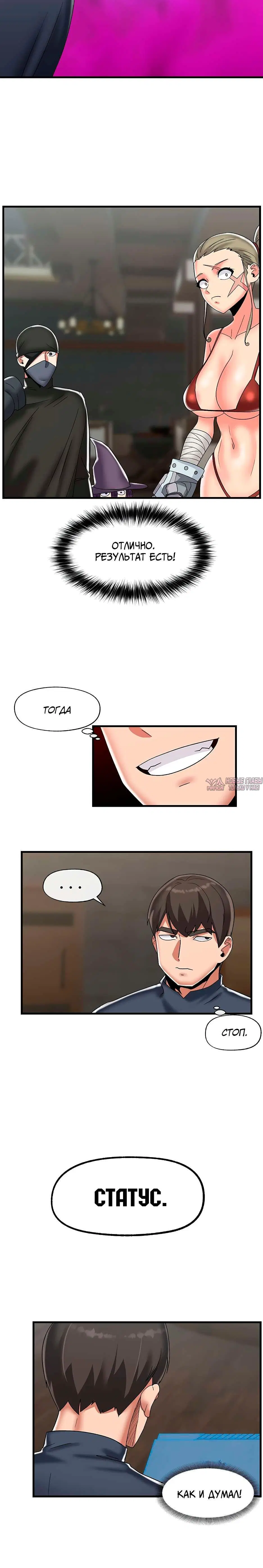Page 2.002000000