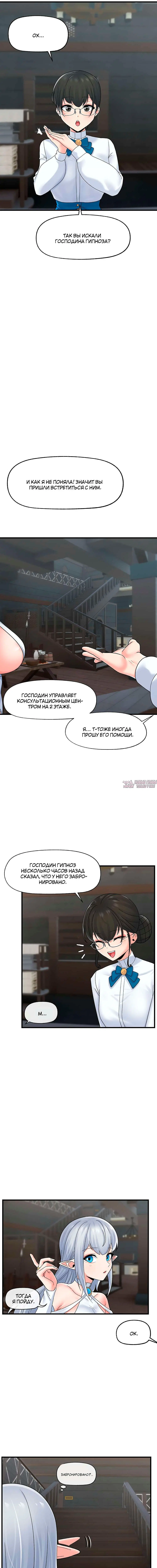 Page 3.000000000