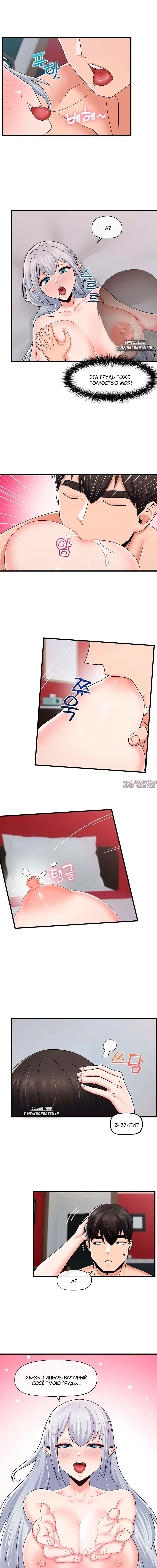 Page 3.000000000