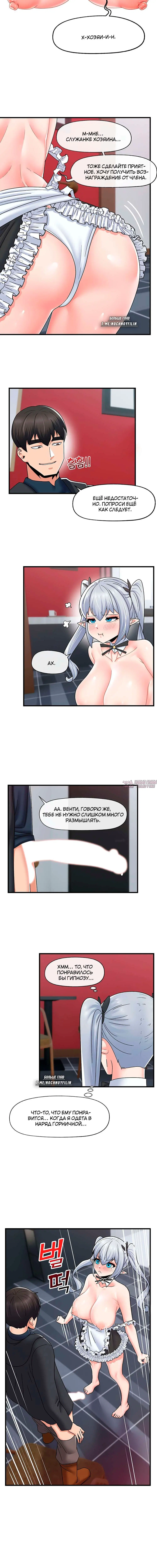 Page 3.001000000