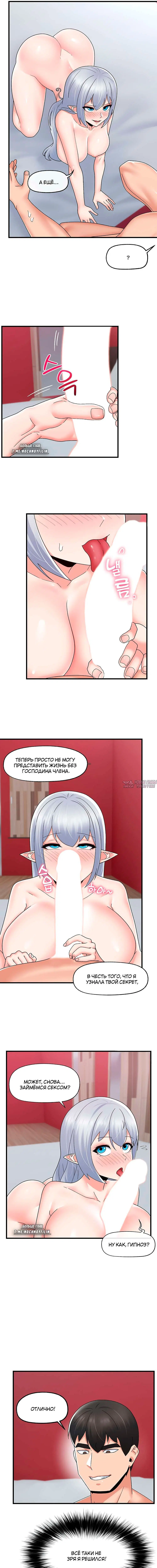 Page 3.000000000