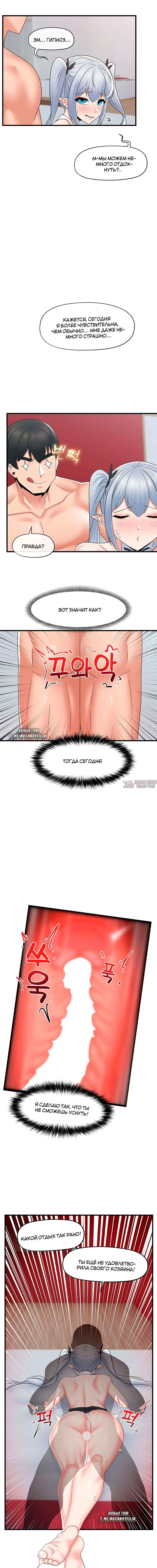 Page 3.000000000
