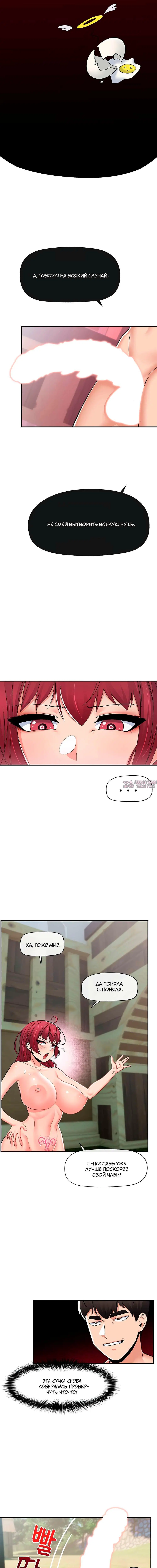Page 3.000000000