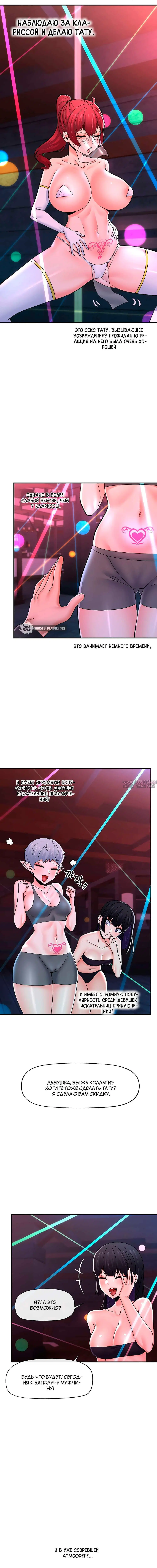 Page 3.000000000