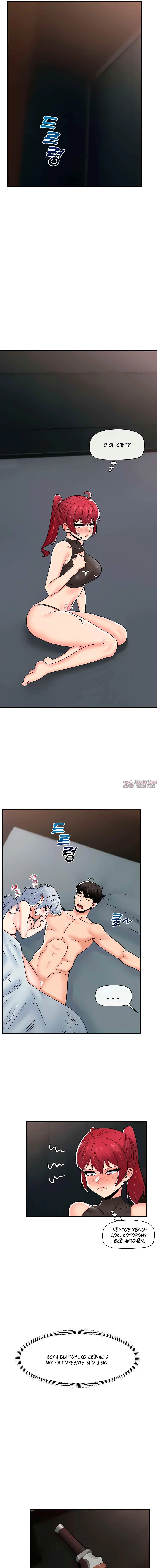 Page 3.000000000