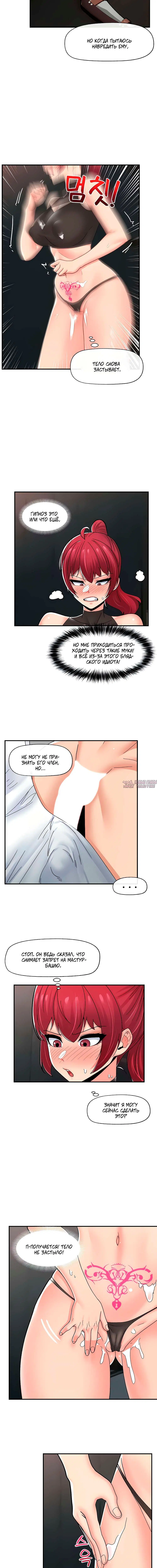 Page 3.001000000