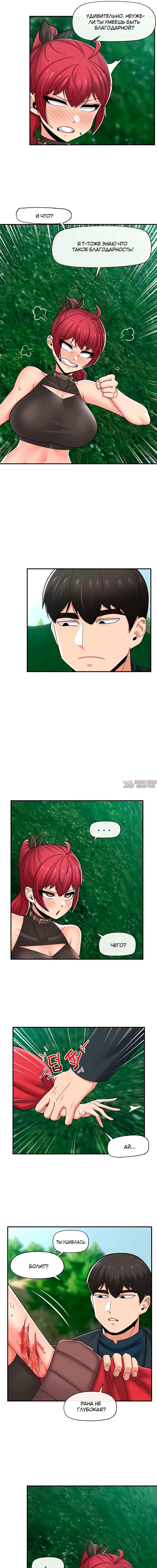 Page 3.000000000
