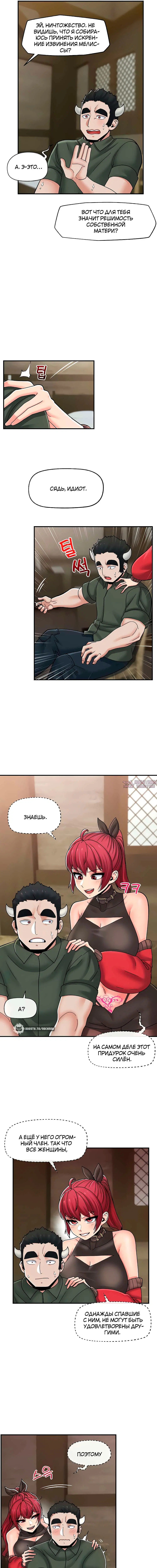 Page 3.000000000